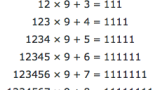 Avd. f. matematiska muntrationer del 33